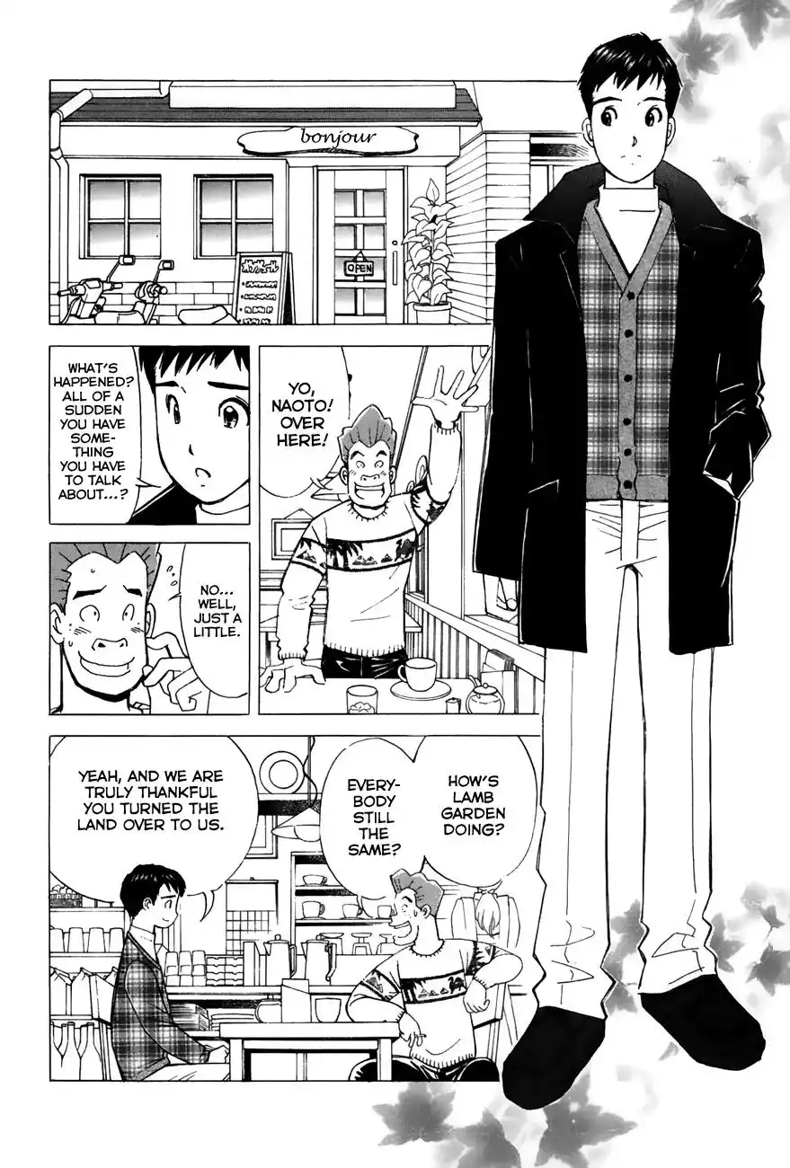 Noel no Kimochi Chapter 49 12